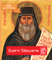 100 CITATIONS Saint SILOUANE